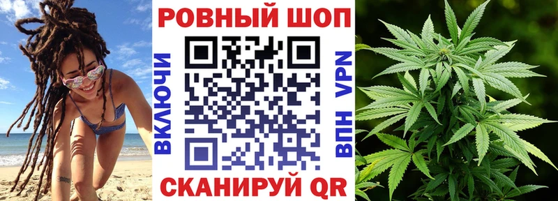 Наркошоп купить Cocaine  Меф  ГАШИШ  Alpha-PVP  Марихуана  Катайск