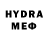 Cocaine Эквадор Dayton Outar