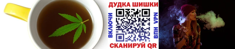 Canna-Cookies марихуана  Купить  Катайск 