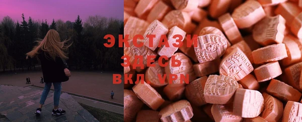 прущая мука Киренск