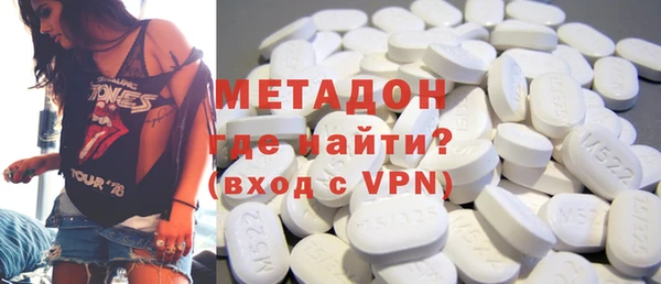 прущая мука Киренск