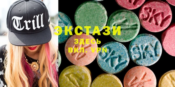 прущая мука Киренск