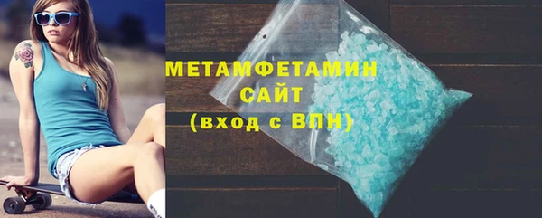 прущая мука Киренск