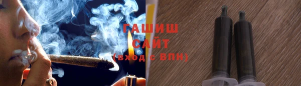 прущая мука Киренск