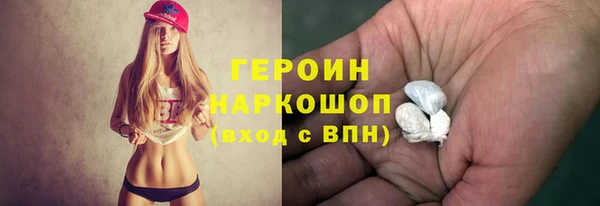 прущая мука Киренск