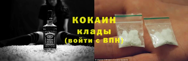 прущая мука Киренск