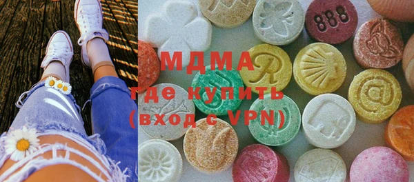 прущая мука Киренск