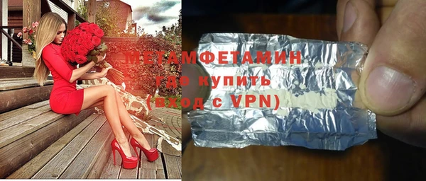 прущая мука Киренск