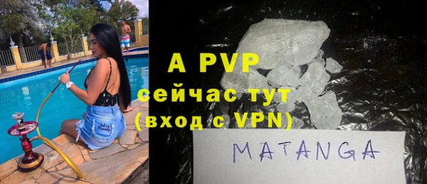 прущая мука Киренск