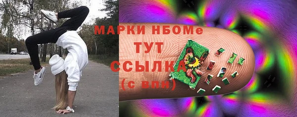 прущая мука Киренск