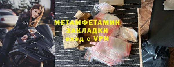 прущая мука Киренск