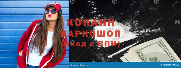 прущая мука Киренск