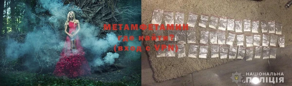 бутик Киреевск