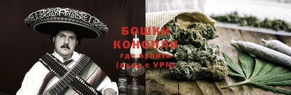 бутик Киреевск