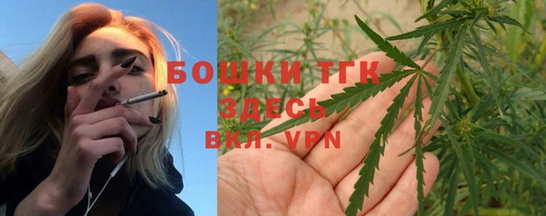 прущая мука Киренск