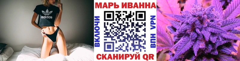 Купить закладки  Катайск  Бошки Шишки индика 